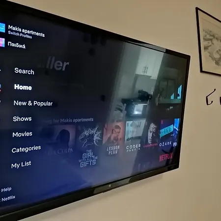 Makis Apartament Arillas (Corfu)