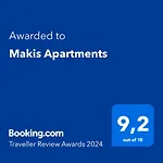 شقة Makis
